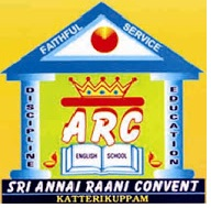SRI ANNAI RAANI CONVENT H.S.S